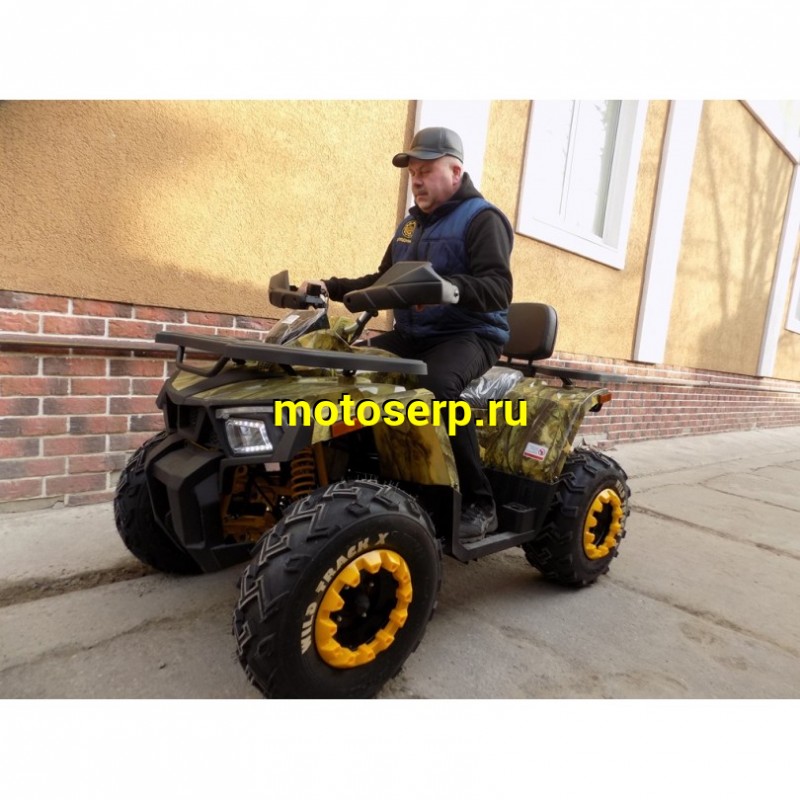 Купить  200cc Квадроцикл Motoland WILD TRACK 200 X 200сс, утилит., обновл. дизайн, ножн. диск тормоз, литые колеса 10",  (шт) (ML 14240 купить с доставкой по Москве и России, цена, технические характеристики, комплектация фото  - motoserp.ru