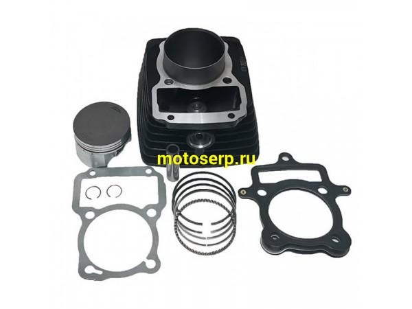 Купить  ЦПГ, поршневая группа 166FMM  250cc (D65,5; p-15; h-82; L-107) CG250 (нижний распредвал)  (CN) (шт)  (TATA 800000563 купить с доставкой по Москве и России, цена, технические характеристики, комплектация фото  - motoserp.ru