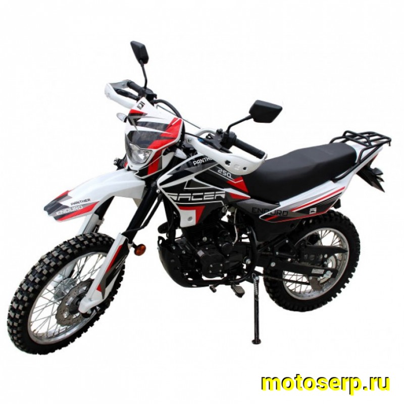 Купить  Мотоцикл внедорожный RACER RC250GY-C2 Panther  (Рейсер Пантер) (ПТС), 19/17, 250сс, 4Т 166FMM  (шт) купить с доставкой по Москве и России, цена, технические характеристики, комплектация фото  - motoserp.ru