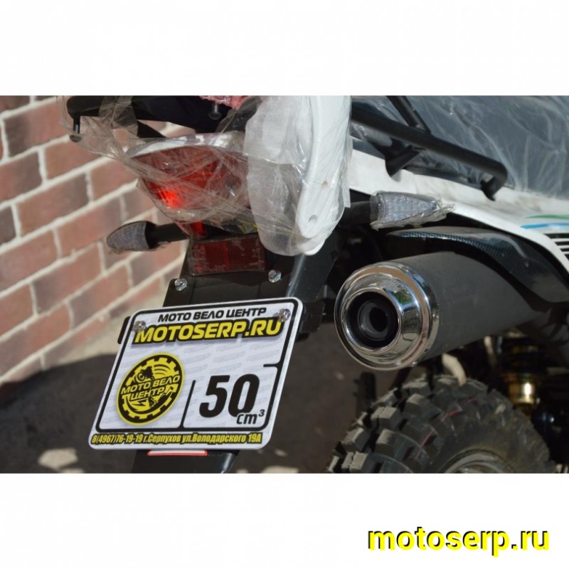 Купить  Мотоцикл внедорожный RACER RC250GY-C2 Panther  (Рейсер Пантер) (ПТС), 19/17, 250сс, 4Т 166FMM  (шт) купить с доставкой по Москве и России, цена, технические характеристики, комплектация фото  - motoserp.ru