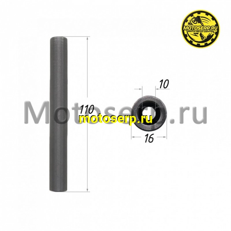 Купить  Втулка рычага перед подвески (d-10, D-16, L-137) KAYO VIPER, STORM, BULL 2B, BULL 3C (внутренняя)  (шт) (SM 185-4473 купить с доставкой по Москве и России, цена, технические характеристики, комплектация фото  - motoserp.ru