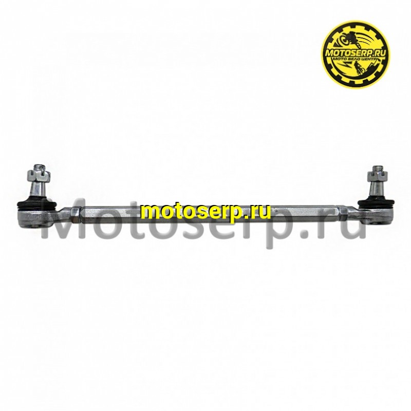 Купить  Тяга рулевая с наконечниками ATV KAYO BIG BULL, AU200 (L-300mm, l-225mm) M10/L-52mm; M10/L-54mm (конус) (2022-) (шт) (SM 186-9589 купить с доставкой по Москве и России, цена, технические характеристики, комплектация фото  - motoserp.ru