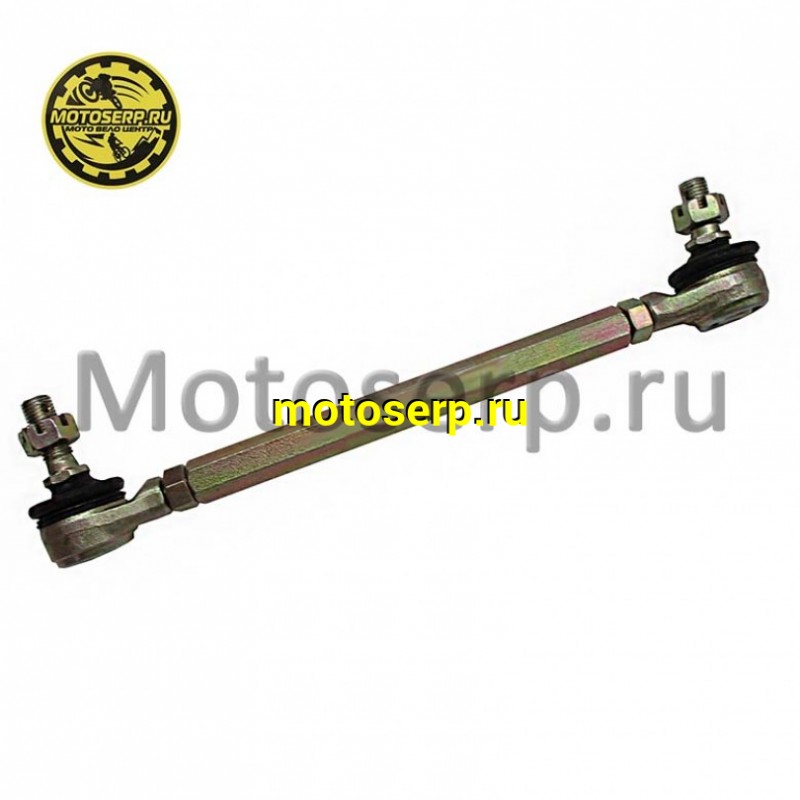 Купить  Тяга рулевая с наконечниками ATV KAYO MINI BULL (L-240mm, l-160mm) M10/L-58mm; M10/L-53mm (шт) (SM 186-4614 купить с доставкой по Москве и России, цена, технические характеристики, комплектация фото  - motoserp.ru