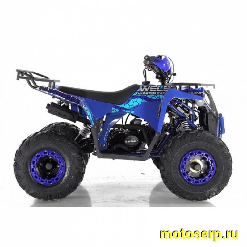 Купить  ====125cc Квадроцикл Wels THUNDER EVO 125 , 125сс, утилит. 9-12 лет, кол.8" штамп, автомат, реверс, сигнал с контр. тормоза Диск/диск, и пр. (шт) купить с доставкой по Москве и России, цена, технические характеристики, комплектация фото  - motoserp.ru