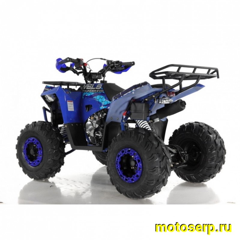 Купить  ====125cc Квадроцикл Wels THUNDER EVO 125 , 125сс, утилит. 9-12 лет, кол.8" штамп, автомат, реверс, сигнал с контр. тормоза Диск/диск, и пр. (шт) купить с доставкой по Москве и России, цена, технические характеристики, комплектация фото  - motoserp.ru
