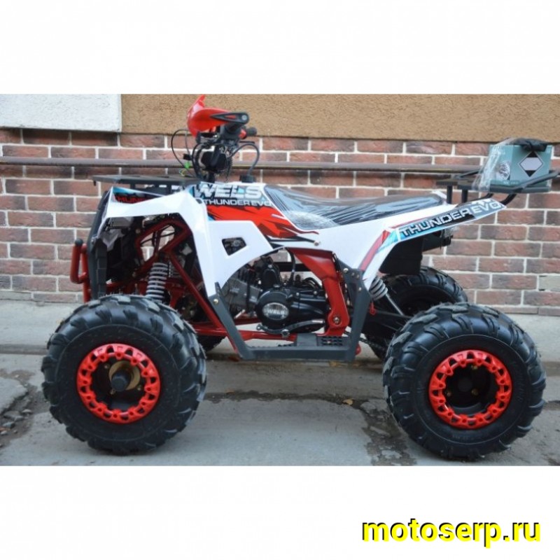 Купить  ====125cc Квадроцикл Wels THUNDER EVO 125 , 125сс, утилит. 9-12 лет, кол.8" штамп, автомат, реверс, сигнал с контр. тормоза Диск/диск, и пр. (шт) купить с доставкой по Москве и России, цена, технические характеристики, комплектация фото  - motoserp.ru