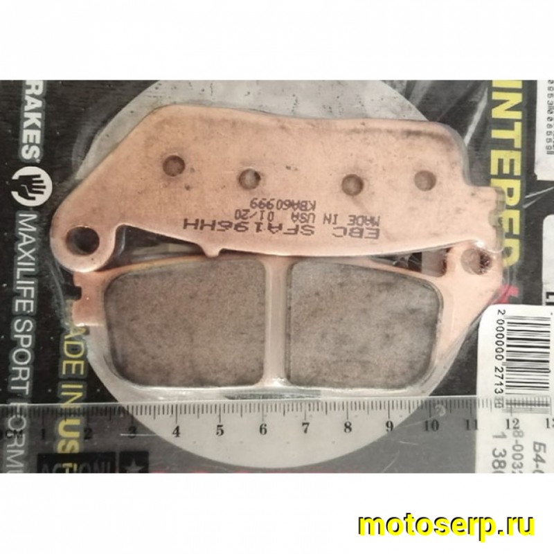 Купить  Тормозные колодки SFA196HH HONDA FJS600 SILVERWING 01-09 Rдисковые JP (компл)  купить с доставкой по Москве и России, цена, технические характеристики, комплектация фото  - motoserp.ru