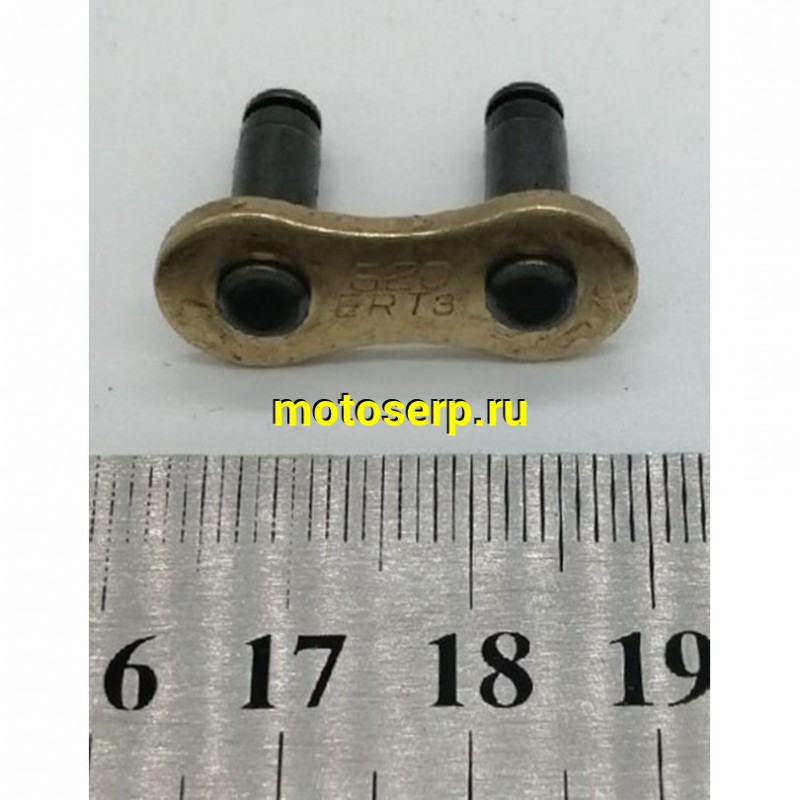 Купить  Замок цепи (520) DID 520ERT3 G&G RJ защелка 520ERT3RJ (шт) JP купить с доставкой по Москве и России, цена, технические характеристики, комплектация фото  - motoserp.ru