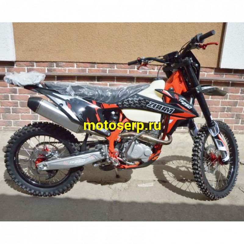 Купить  ====Мотоцикл Кросс/Эндуро ZUUM CR250 CB К8 (спортинв),  21/18, 4Т, 250cc, ZS172FMM, пластик КТМ , большой бак, вилка 48мм, карбюр, (Бер) (шт)   купить с доставкой по Москве и России, цена, технические характеристики, комплектация фото  - motoserp.ru