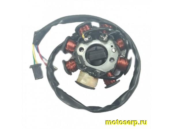 Купить  Генератор (статор, зажигание) 8кат (3+1+1) 152QMI, 157QMJ, 161QMK  (шт) (AVANTIS 12200 купить с доставкой по Москве и России, цена, технические характеристики, комплектация фото  - motoserp.ru
