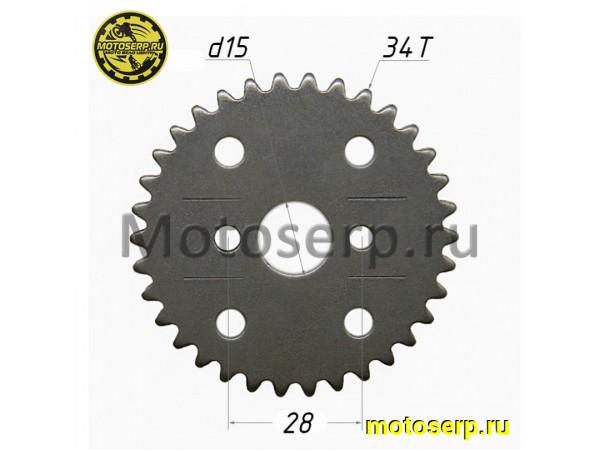 Купить  Шестерня (звездочка) ГРМ распредвала 161QMK, 152QMI, 157QMJ  (шт) (AVANTIS 17337 купить с доставкой по Москве и России, цена, технические характеристики, комплектация фото  - motoserp.ru