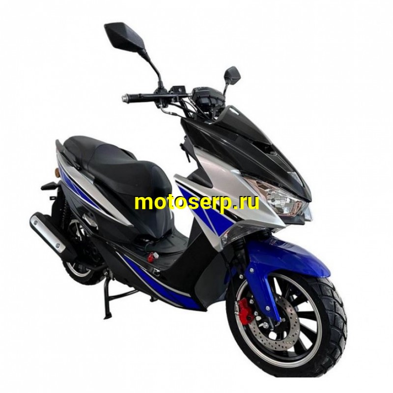Купить  Скутер MM ARC 50 (АРЦ 50) 50 cc; 2 местный; 4Т; возд. охлажд.; диск/барабан; кол. 13"/13"(шт) 01250 (MM купить с доставкой по Москве и России, цена, технические характеристики, комплектация фото  - motoserp.ru
