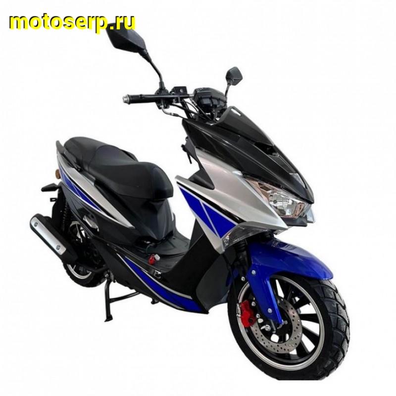 Купить  Скутер MM ARC 50 (АРЦ 50) 50 cc; 2 местный; 4Т; возд. охлажд.; диск/барабан; кол. 13"/13"(шт) 01250 (MM купить с доставкой по Москве и России, цена, технические характеристики, комплектация фото  - motoserp.ru