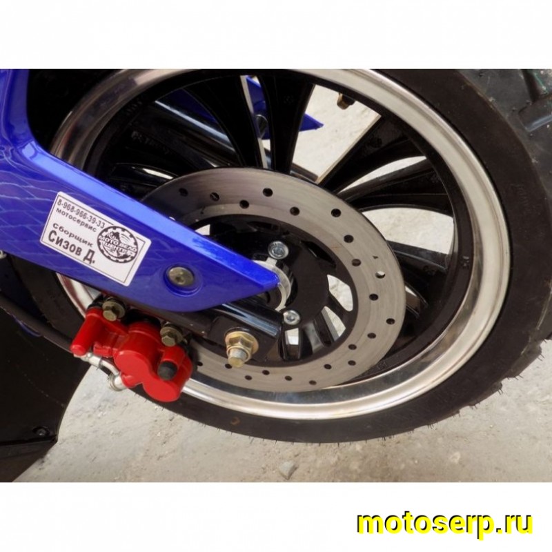 Купить  Скутер MM ARC 50 (АРЦ 50) 50 cc; 2 местный; 4Т; возд. охлажд.; диск/барабан; кол. 13"/13"(шт) 01250 (MM купить с доставкой по Москве и России, цена, технические характеристики, комплектация фото  - motoserp.ru