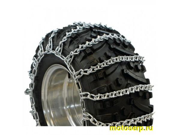 Купить  Цепи противоскольжения ATV 10" 23х7-10 (пара) (MM 76553 купить с доставкой по Москве и России, цена, технические характеристики, комплектация фото  - motoserp.ru