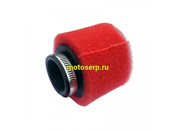 Купить  Фильтр воздушный нулевого сопротивления D45 0° (шт) (MM 30687 (JMC 10033 купить с доставкой по Москве и России, цена, технические характеристики, комплектация фото  - motoserp.ru