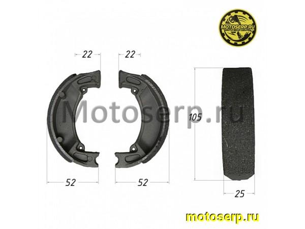 Купить  Колодки тормозные барабан d=105mm h=25mm  ATV125 и др (пар) (TATA 800001042 купить с доставкой по Москве и России, цена, технические характеристики, комплектация фото  - motoserp.ru