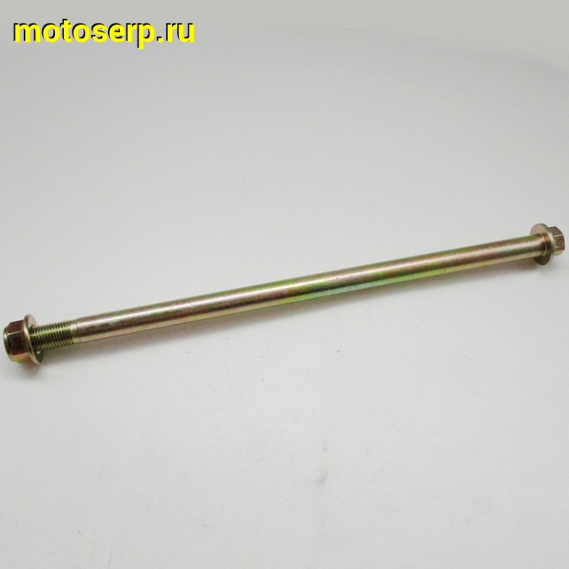 Купить  Ось переднего колеса M12x1.25x265mm TTR250, LIFAN KPV 150 (шт) (TATA 707000022 (LIFAN QIX61951A2N07 (Мир 72252 (MOTO-SKUTER 16983 купить с доставкой по Москве и России, цена, технические характеристики, комплектация фото  - motoserp.ru
