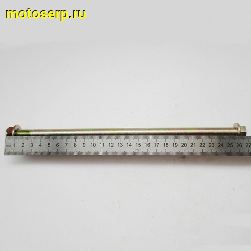 Купить  Ось переднего колеса M12x1.25x265mm TTR250, LIFAN KPV 150 (шт) (TATA 707000022 (LIFAN QIX61951A2N07 (Мир 72252 (MOTO-SKUTER 16983 купить с доставкой по Москве и России, цена, технические характеристики, комплектация фото  - motoserp.ru
