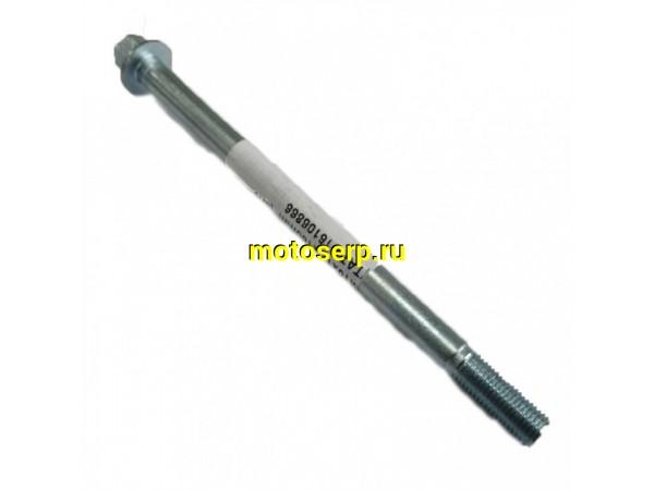 Купить  Ось переднего колеса M10x1.0x165mm  (шт)  (TATA 16106866 купить с доставкой по Москве и России, цена, технические характеристики, комплектация фото  - motoserp.ru