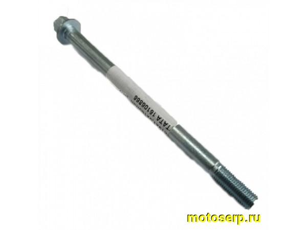 Купить  Ось переднего колеса M10x1.0x165mm  (шт)  (TATA 16106866 купить с доставкой по Москве и России, цена, технические характеристики, комплектация фото  - motoserp.ru