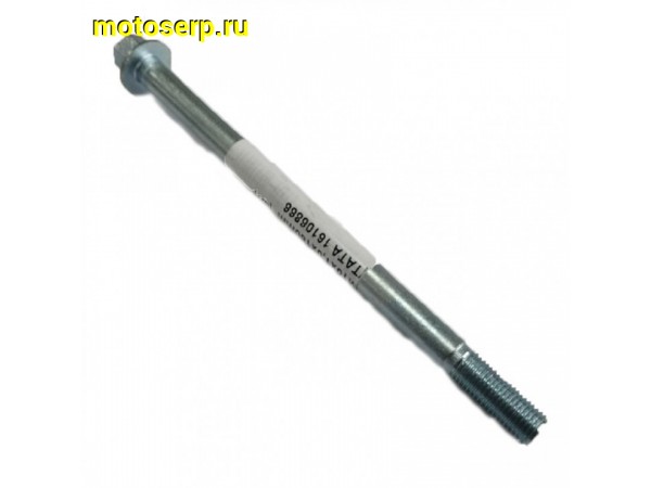 Купить  Ось переднего колеса M10x1.0x165mm  (шт)  (TATA 16106866 купить с доставкой по Москве и России, цена, технические характеристики, комплектация фото  - motoserp.ru