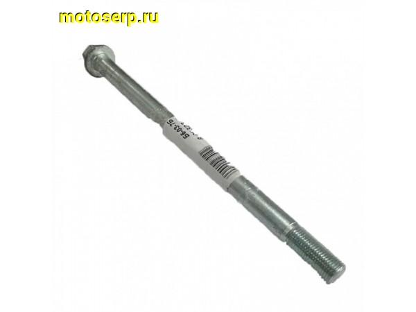 Купить  Ось переднего колеса M12x1.0x220mm  (шт) (TATA 16106822 (MOTO-SKUTER 11837 купить с доставкой по Москве и России, цена, технические характеристики, комплектация фото  - motoserp.ru