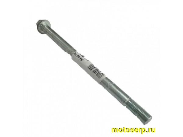 Купить  Ось переднего колеса M12x1.0x220mm  (шт) (TATA 16106822 (MOTO-SKUTER 11837 купить с доставкой по Москве и России, цена, технические характеристики, комплектация фото  - motoserp.ru