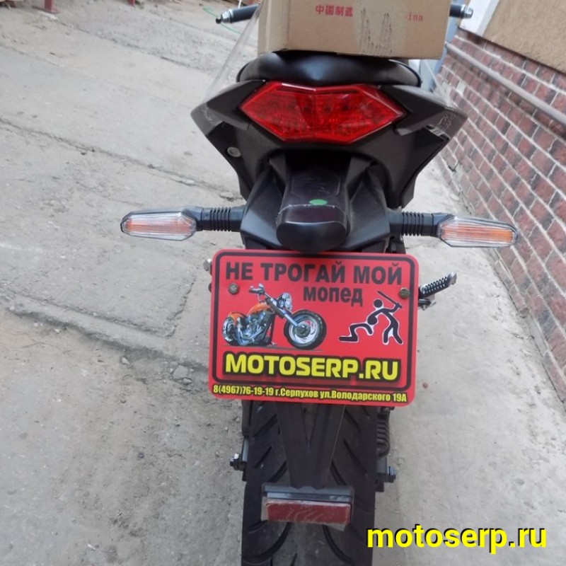 Купить  ====Электромотоцикл Kawasaki Ninja (Кавасаки Ниндзя) 4000W, ЛИТИЕВЫЙ аккум, торм. диск./диск.,кол. 17"/17"  (шт) (MOTO-SKUTER купить с доставкой по Москве и России, цена, технические характеристики, комплектация фото  - motoserp.ru
