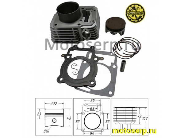 Купить  ЦПГ, поршневая группа 172FMM 250cc (D72; p-16; h-72; L-107) (CB250D-F) (шт) (TATA 800003004 (ML 12554 купить с доставкой по Москве и России, цена, технические характеристики, комплектация фото  - motoserp.ru