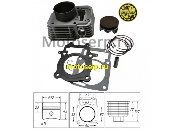Купить  ЦПГ, поршневая группа 172FMM 250cc (D72; p-16; h-72; L-107) (CB250D-F) (шт) (TATA 800003004 (ML 12554 купить с доставкой по Москве и России, цена, технические характеристики, комплектация фото  - motoserp.ru