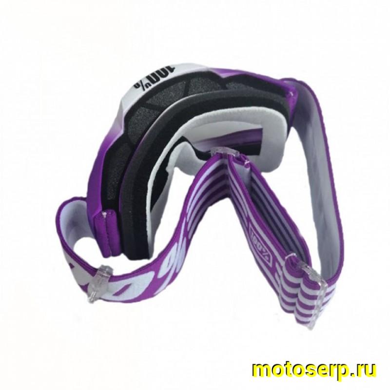 Купить  Очки мото Кросс 100% 100% Accuri JR Framboise / Clear Lens подростковые  (шт)  (Fox 50300-287-02 купить с доставкой по Москве и России, цена, технические характеристики, комплектация фото  - motoserp.ru