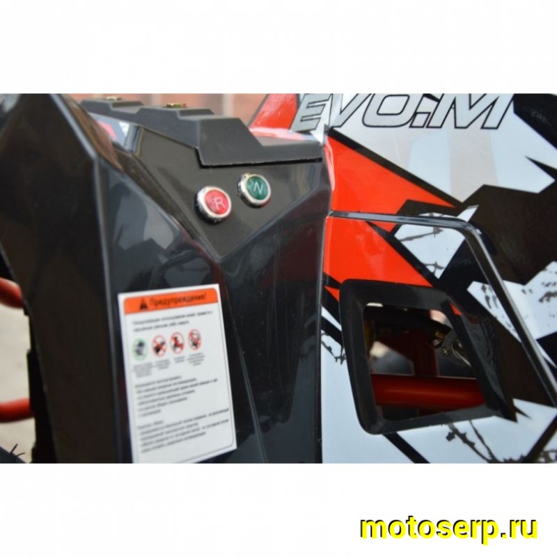 Купить  ====110cc Квадроцикл Wels THUNDER EVO 110, 110сс, утилит. 9-12 лет, кол.7" автомат, реверс, сигнал с контр. тормоза Диск/диск, и пр. (шт) (ФОТО купить с доставкой по Москве и России, цена, технические характеристики, комплектация фото  - motoserp.ru