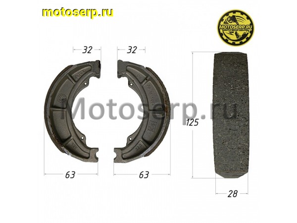 Купить  Колодки тормозные барабан d=125mm h=28mm  BAJAJ NS150 (задние), BAJAJ BOXER (задние/передние) (пар) (Bajaj 30151105 купить с доставкой по Москве и России, цена, технические характеристики, комплектация фото  - motoserp.ru