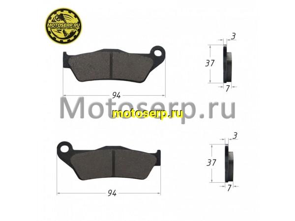 Купить  Колодки тормозные диск BAJAJ BOXER, AVENGER (передние) (шт) (Bajaj DE151037 купить с доставкой по Москве и России, цена, технические характеристики, комплектация фото  - motoserp.ru