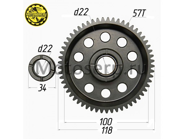 Купить  Шестерня обгонной муфты 172FMM (CB250D-F)  57зуб. (шт) (TATA 800003044 купить с доставкой по Москве и России, цена, технические характеристики, комплектация фото  - motoserp.ru