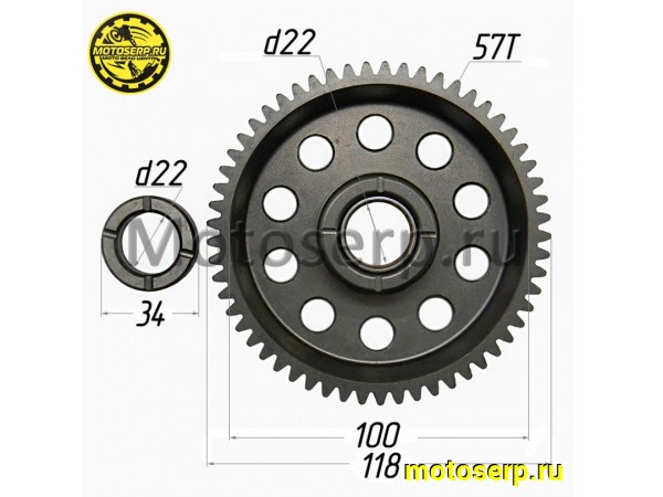 Купить  Шестерня обгонной муфты 172FMM (CB250D-F)  57зуб. (шт) (TATA 800003044 купить с доставкой по Москве и России, цена, технические характеристики, комплектация фото  - motoserp.ru