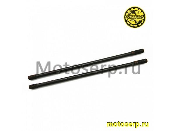 Купить  Шпильки цилиндра 162FMJ (M8х15 d6,7 L213mm B) (CB150) 2шт. Racer RC150GY Enduro (комп) (TATA 800000403 купить с доставкой по Москве и России, цена, технические характеристики, комплектация фото  - motoserp.ru
