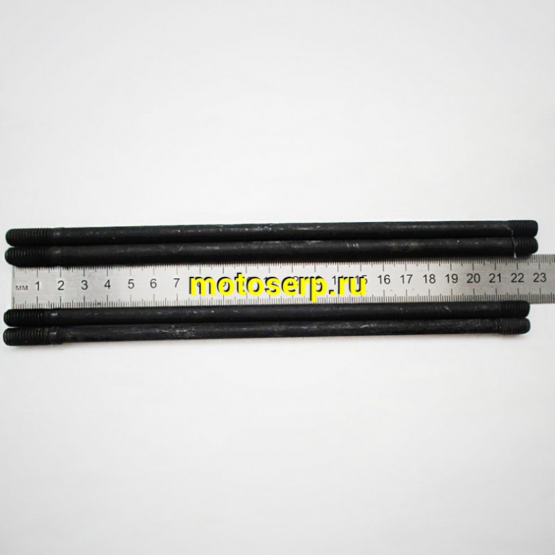 Купить  Шпильки цилиндра 172FMM с гайками 4шт (M8×225 M8×230) (CB250D-F) (комп) (TATA 800003025 купить с доставкой по Москве и России, цена, технические характеристики, комплектация фото  - motoserp.ru