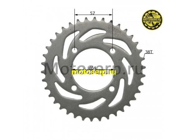 Купить  Звезда ведомая голая (венец) (428-38) (428-38T D-64mm, 4x57mm) Racer RC200-CS, RC250CS Skyway, STELS SB 200 и др. (шт) (TATA 800000182 купить с доставкой по Москве и России, цена, технические характеристики, комплектация фото  - motoserp.ru