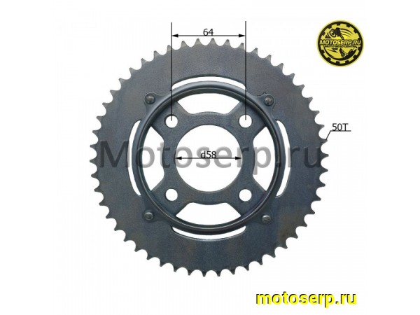 Купить  Звезда ведомая голая (венец) (428-50) (428-50T D-58mm, 4x64mm) Racer RC200-250GY-C2 Panther  (шт) (TATA 16106870 (TATA 707000077 купить с доставкой по Москве и России, цена, технические характеристики, комплектация фото  - motoserp.ru