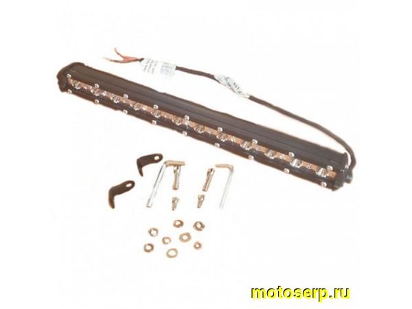 Купить  Фара, Светодиодная оптика балка 3520-36w spot  (шт) (ФБ 3520-36S купить с доставкой по Москве и России, цена, технические характеристики, комплектация фото  - motoserp.ru