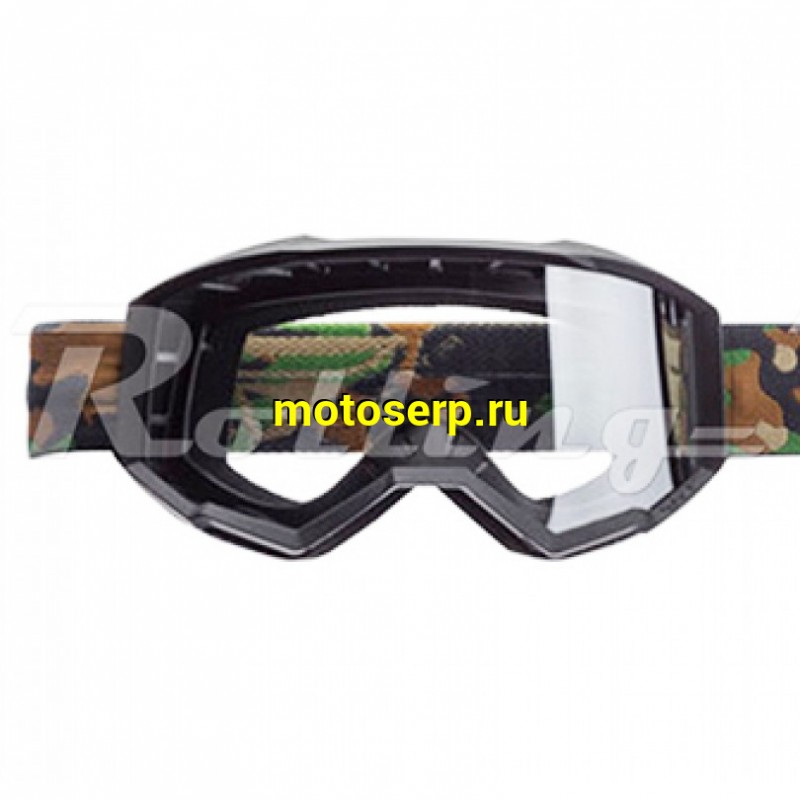 Купить  ====Очки мото Кросс FLY RACING FOCUS камуфляж (детские)  (шт) (SM 604-6616 купить с доставкой по Москве и России, цена, технические характеристики, комплектация фото  - motoserp.ru