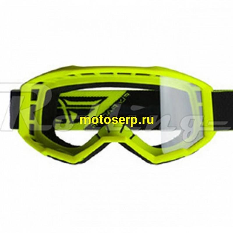 Купить  ====Очки мото Кросс FLY RACING FOCUS YOUTH Hi-Vis желтые (детские)  (шт) (SM 604-6456 купить с доставкой по Москве и России, цена, технические характеристики, комплектация фото  - motoserp.ru