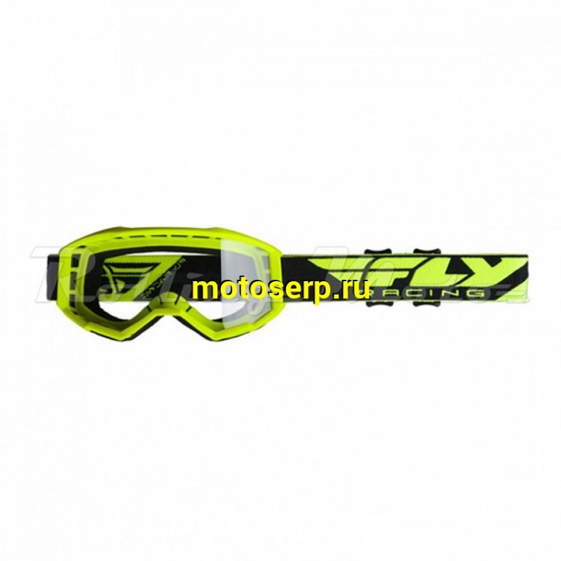 Купить  ====Очки мото Кросс FLY RACING FOCUS YOUTH Hi-Vis желтые (детские)  (шт) (SM 604-6456 купить с доставкой по Москве и России, цена, технические характеристики, комплектация фото  - motoserp.ru