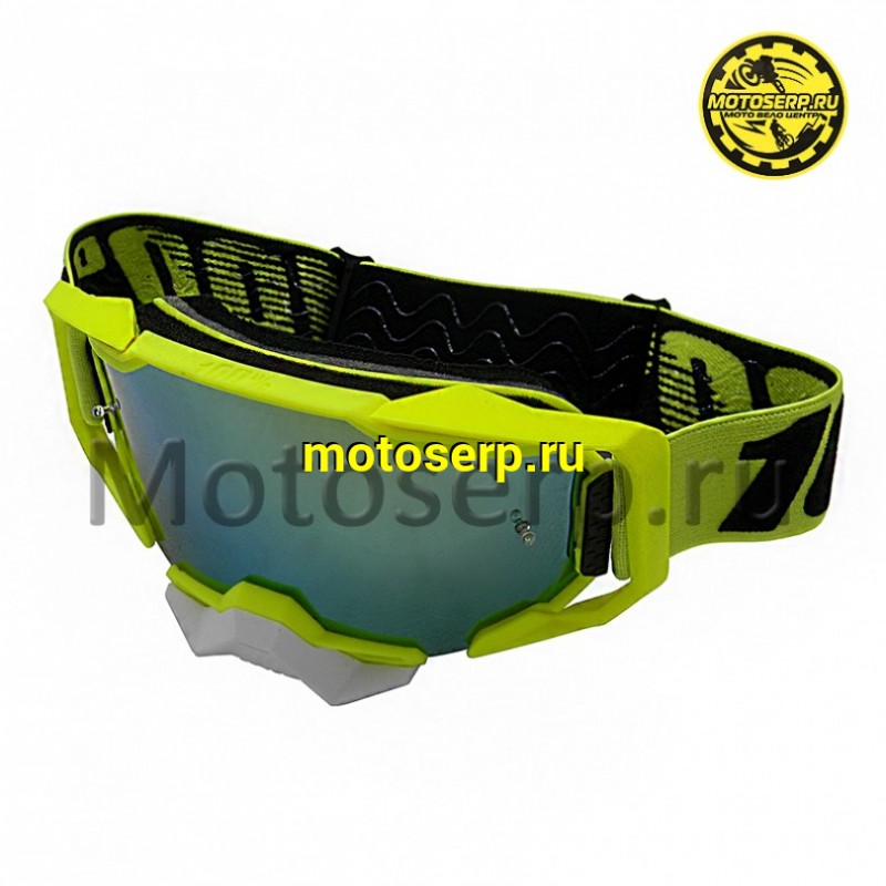 Купить  Очки мото Кросс 100% MX ARMEGA Yellow (реплика) (шт) (Кокурин купить с доставкой по Москве и России, цена, технические характеристики, комплектация фото  - motoserp.ru