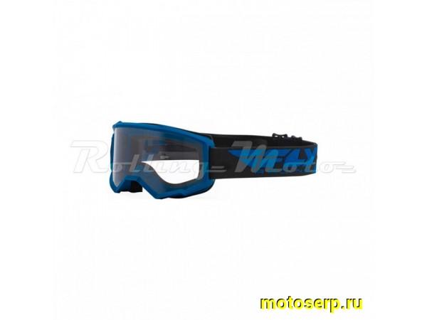 Купить  ====Очки мото Кросс FLY RACING FOCUS   (шт) (SM 604-8358 купить с доставкой по Москве и России, цена, технические характеристики, комплектация фото  - motoserp.ru
