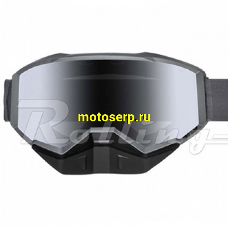 Купить  ====Очки мото Кросс FLY RACING FOCUS черн. 2019 (шт) (SM 604-8398 купить с доставкой по Москве и России, цена, технические характеристики, комплектация фото  - motoserp.ru