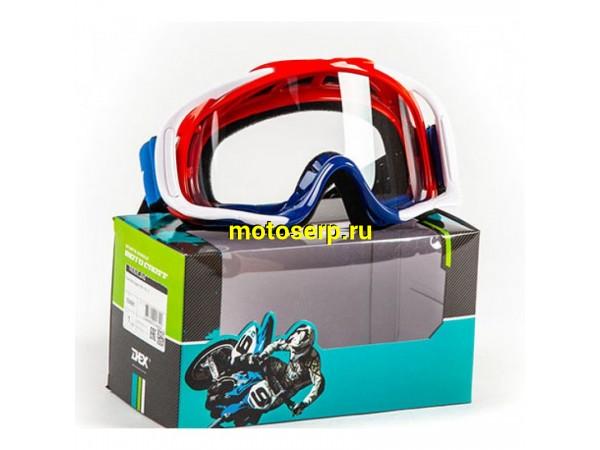 Купить  Очки мото Кросс YH- 18-19 (шт) (0 купить с доставкой по Москве и России, цена, технические характеристики, комплектация фото  - motoserp.ru