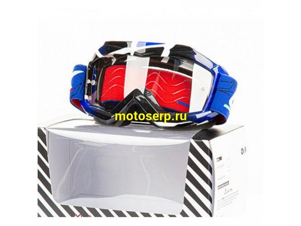 Купить  Очки мото Кросс GTX 5018 синие (детские)  (шт)  (0 купить с доставкой по Москве и России, цена, технические характеристики, комплектация фото  - motoserp.ru